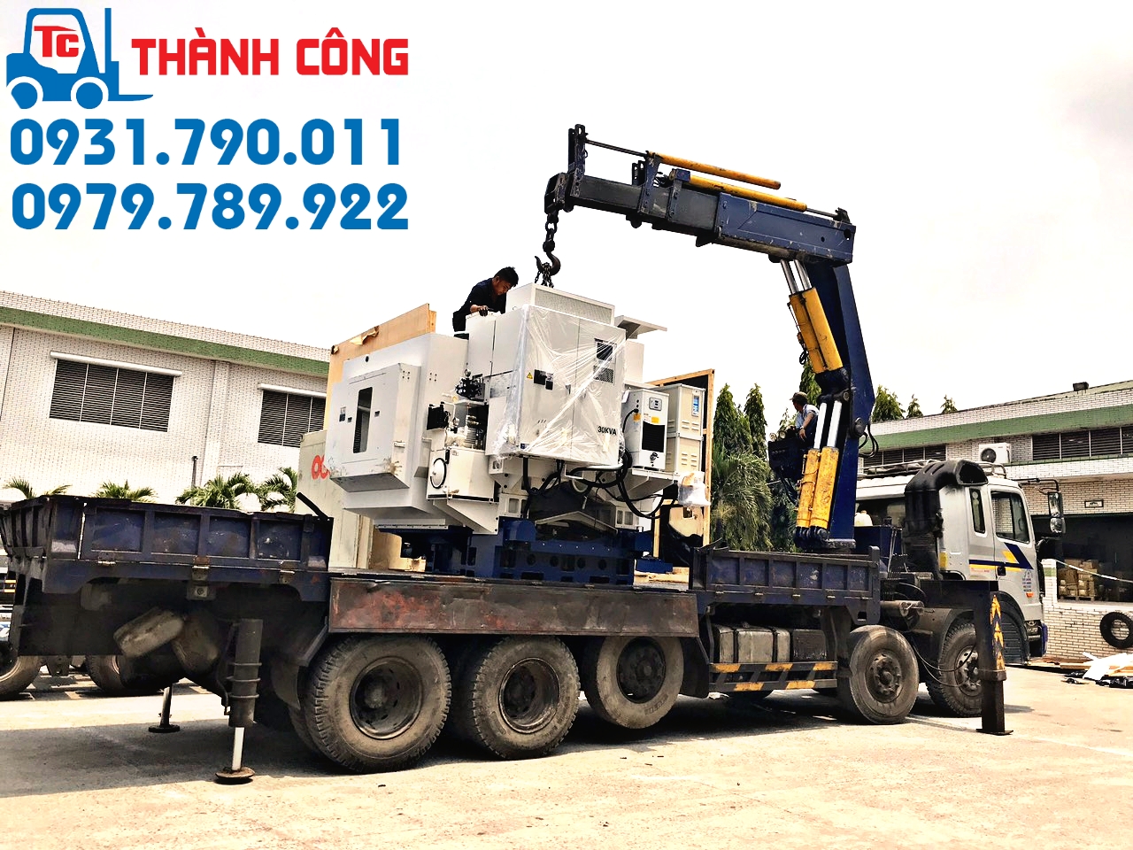 Cẩu máy móc